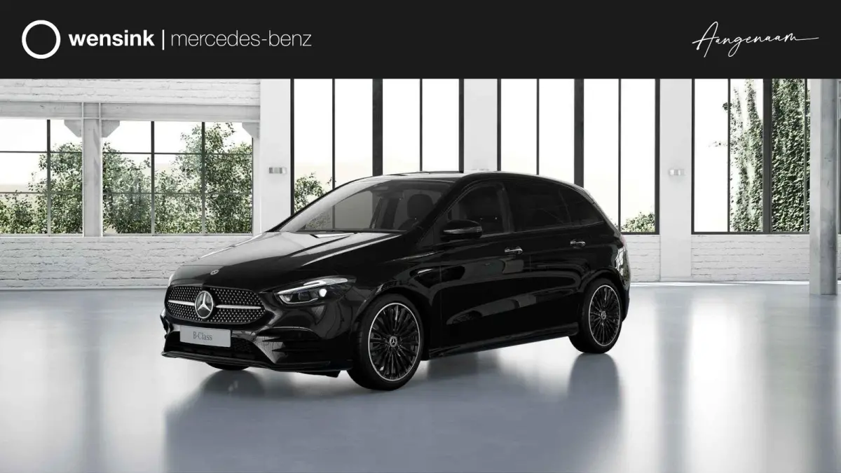 250e Business Solution AMG | Panoramaschuifdak | Night | Premium plus pakket | Winter pakket | Trekhaak  | Head-up display |