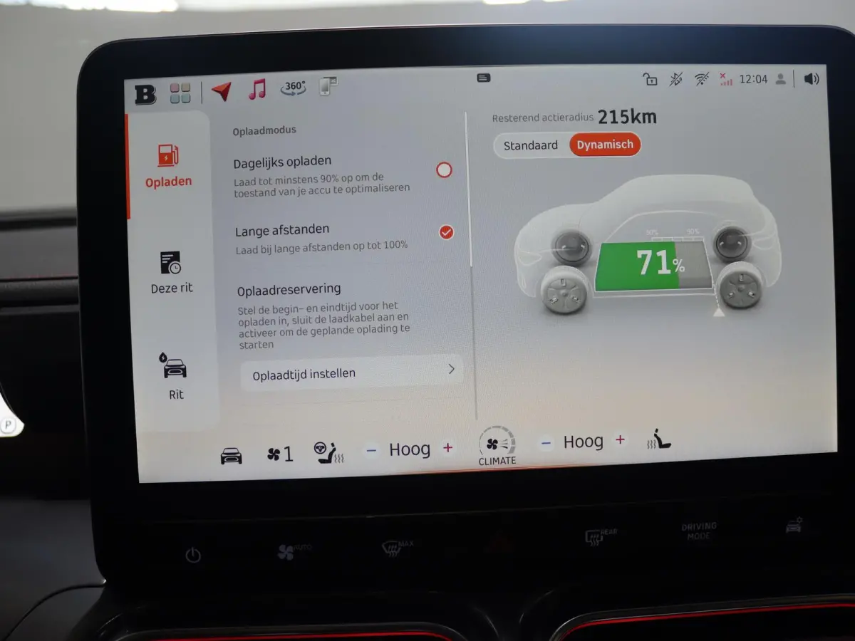 BRABUS 66 kWh | Panoramadak | HUD | Keyless entry | 360 Camera | Memory | Drive Pilot | 428 PK! |