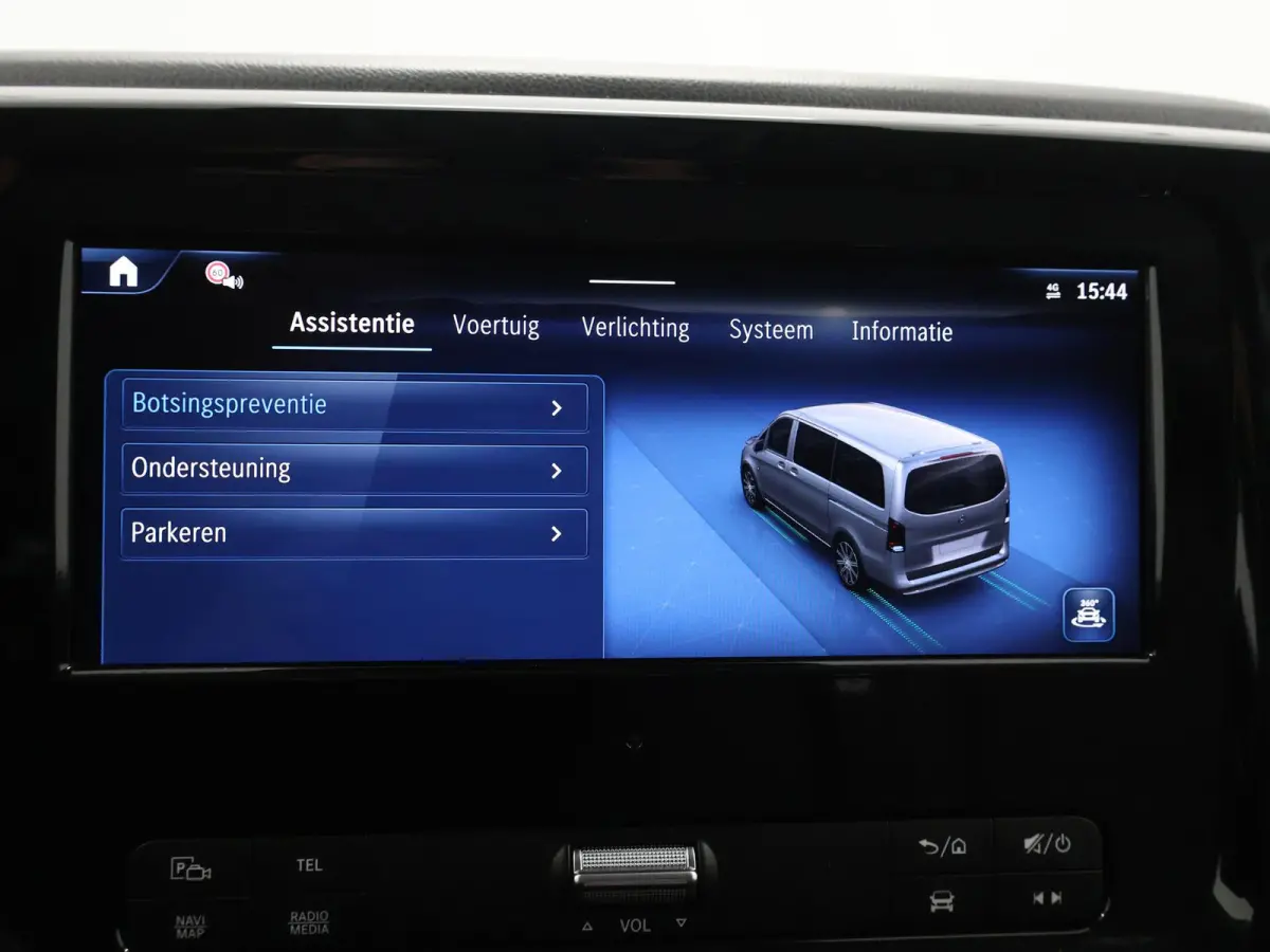 116 CDI | AUT. | L2 | SELECT | AUTOMAAT | NAVIGATIE | CAMERA | MULTI-BEAM LED | ACHTERDEUREN | STOELVERWARMING | KUNST LEDER | TREKHAAK | LICHTMETALEN WIELEN | 270 DEUREN | CERTIFIED