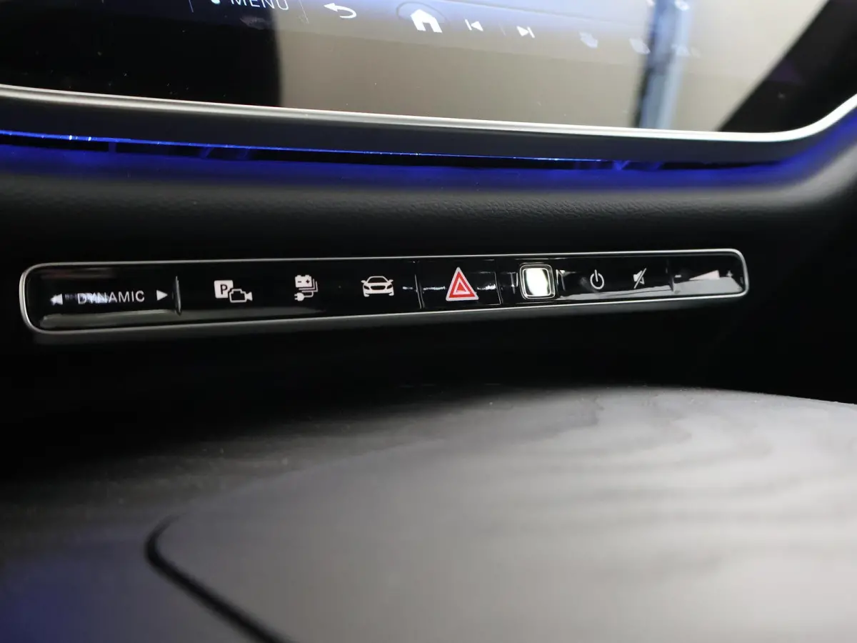 300e Sport Edition | AMG | Panoramadak | Rijassistentiepakket | Hyperscreen | Premium pakket  | Keyless | DIGITAL Light | Trekhaak