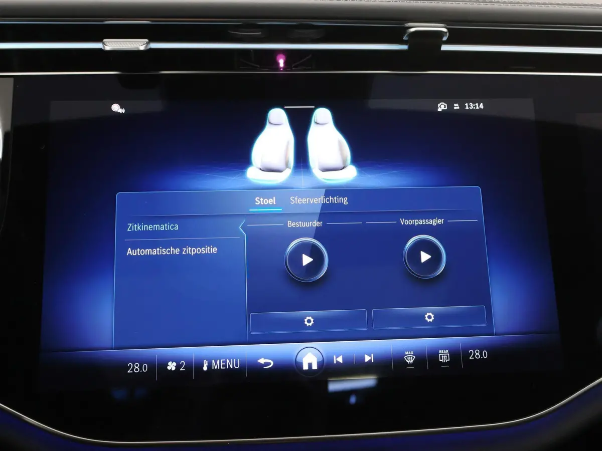 300e Sport Edition | AMG | Panoramadak | Rijassistentiepakket | Hyperscreen | Premium pakket  | Keyless | DIGITAL Light | Trekhaak