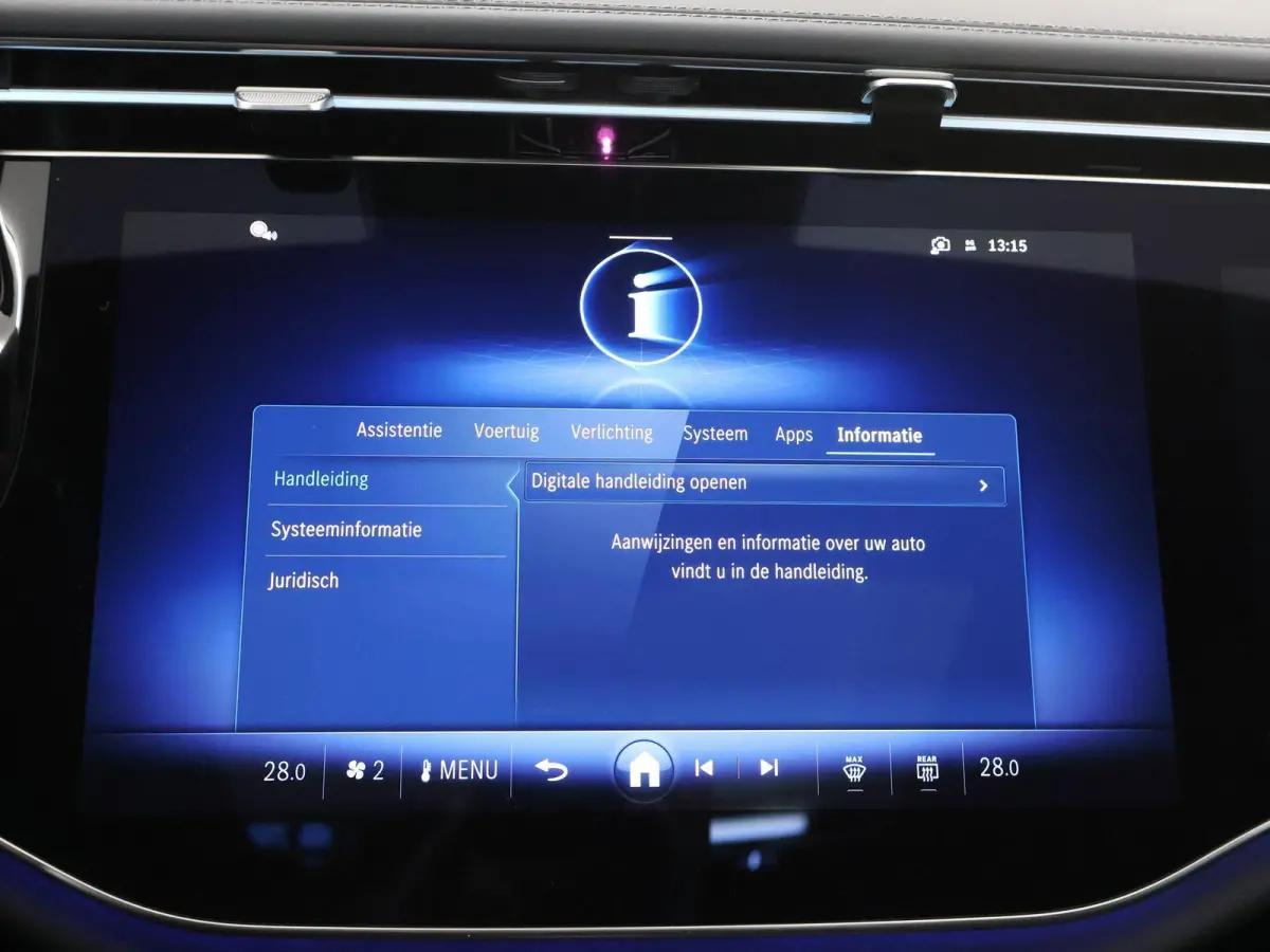 300e Sport Edition | AMG | Panoramadak | Rijassistentiepakket | Hyperscreen | Premium pakket  | Keyless | DIGITAL Light | Trekhaak