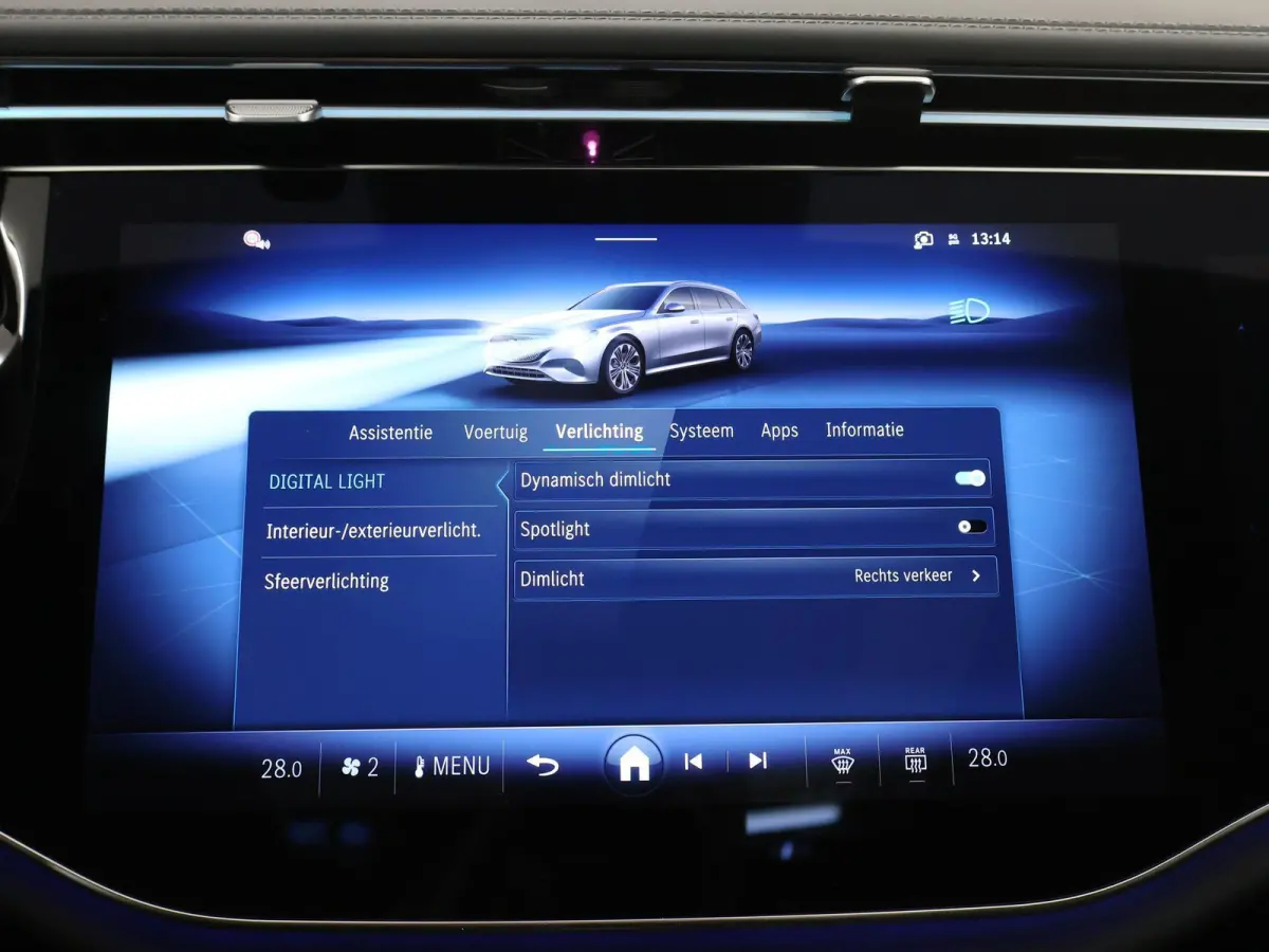 300e Sport Edition | AMG | Panoramadak | Rijassistentiepakket | Hyperscreen | Premium pakket  | Keyless | DIGITAL Light | Trekhaak