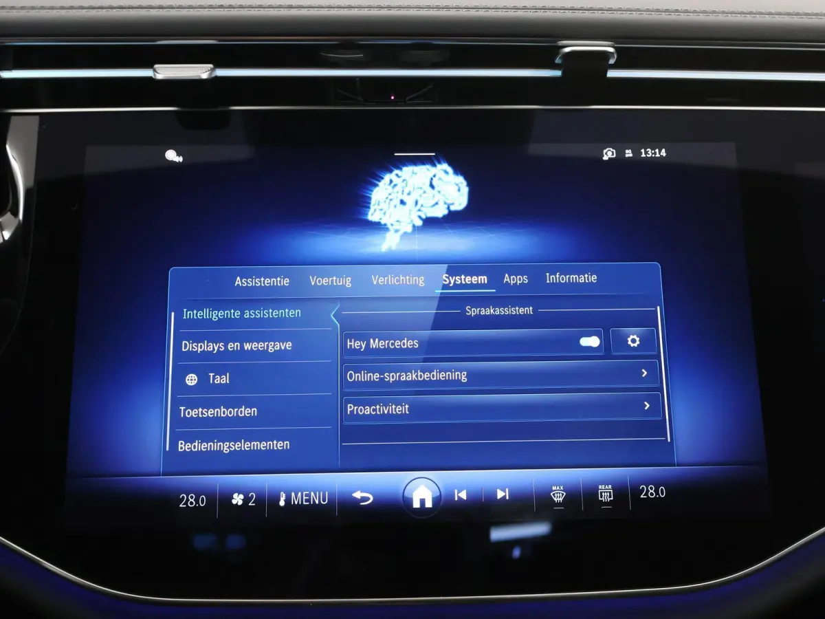 300e Sport Edition | AMG | Panoramadak | Rijassistentiepakket | Hyperscreen | Premium pakket  | Keyless | DIGITAL Light | Trekhaak