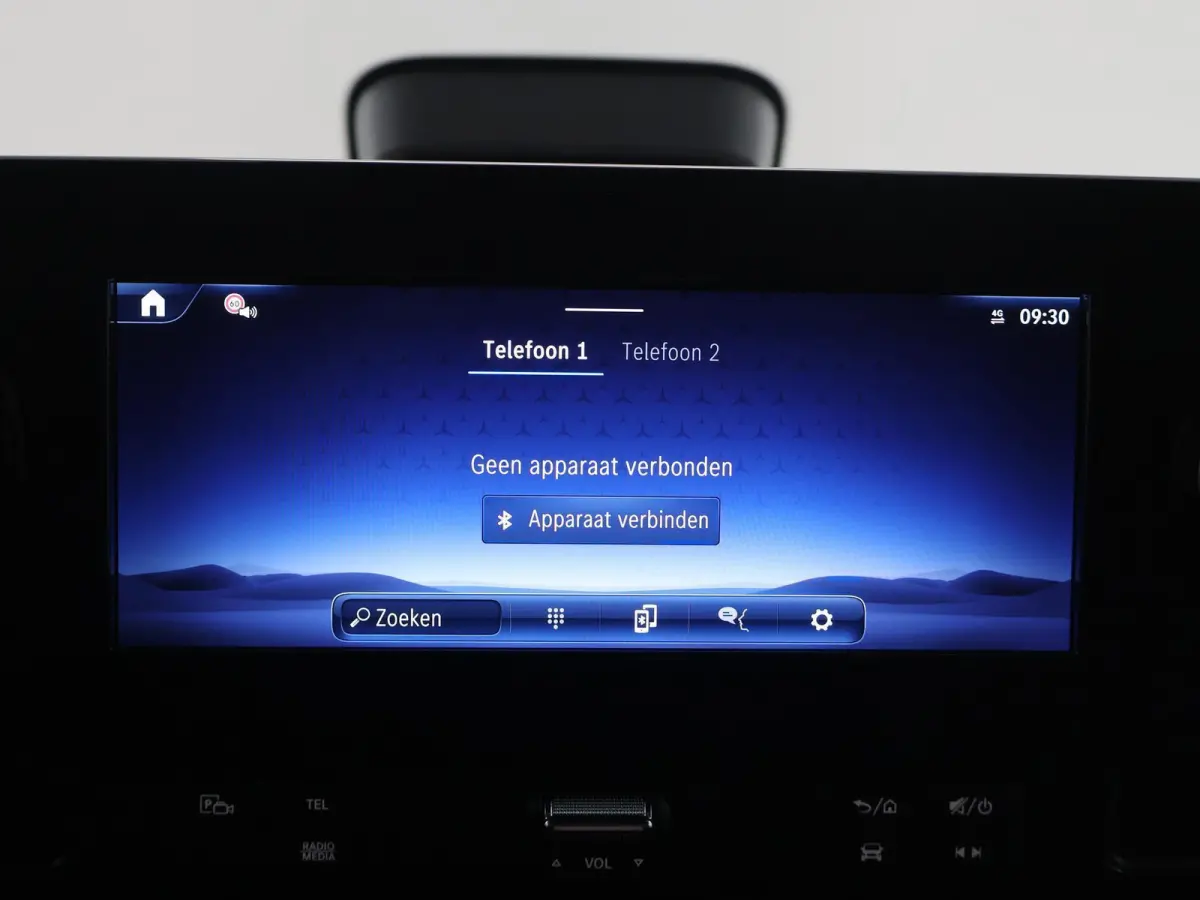 414 GB L2 H2 PRO | 81 kWh | 4250 GVW | 2000 KG Trekhaak | Cruise-Controle | MBUX | Achteruitrijcamera | DC laden 115 kW |  Smartphone integratie pakket |