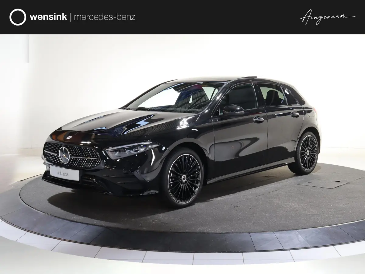 250e Business Solution AMG | Panoramaschuifdak | Stoelverwarming | Achteruitrijcamera |  MULTIBEAM LED | 19"inch AMG velgen |