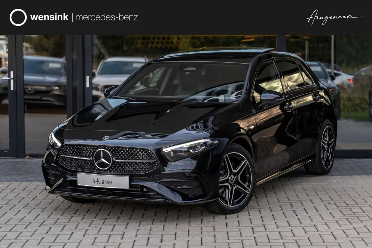 250e Business Solution AMG | Panoramaschuifdak  | Night pakket | Achteruitrijcamera | Stoelverwarming | MULTIBEAM LED |