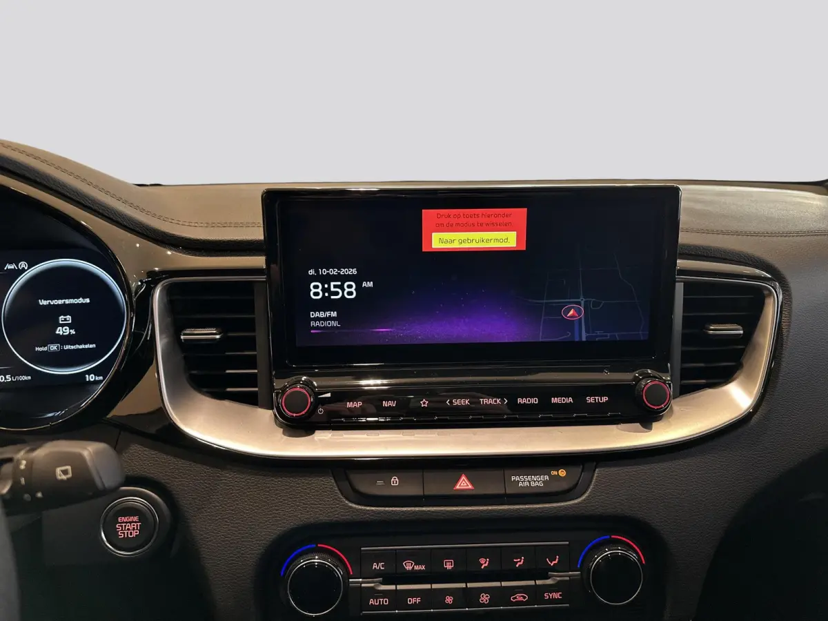 1.5 T-GDi DCT7 GT-Line | Panoramaschuifdak | Stoelverwarming | LED-koplampen | Dodehoekassistentie  | Achteruitrijcamera | Privacy glass | Stuurwielverwarming |