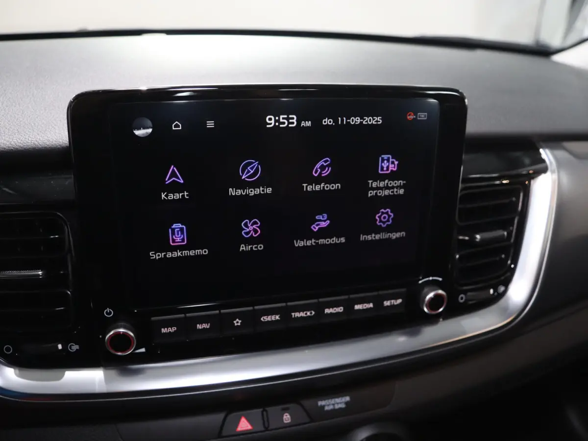 1.0 T-GDi MHEV DynamicLine | vanaf € 429,- per maand | Achteruit Camera | Climate Control | Apple Carplay/Android auto | Elektrische ramen | Cruise Control |