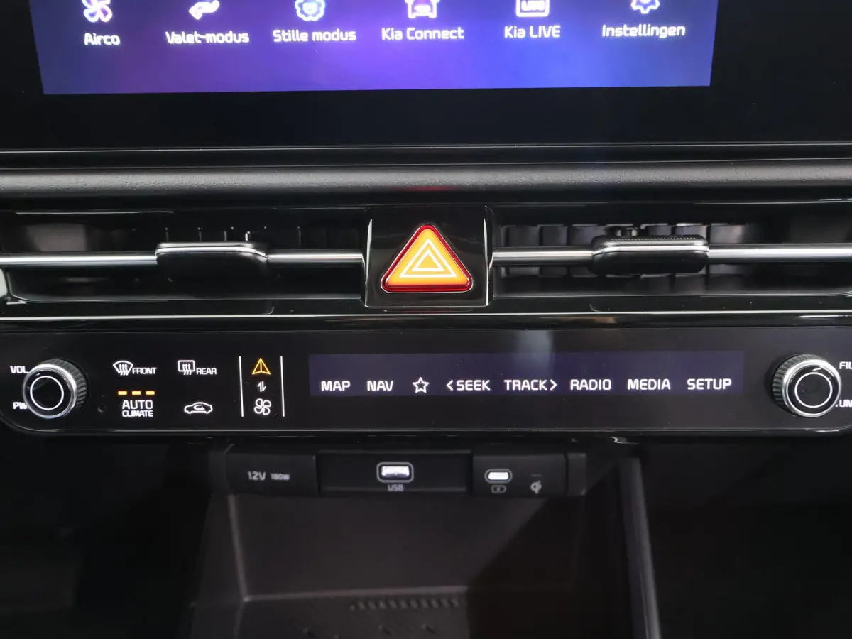 1.6 GDi PHEV DynamicPlusLine Edition | 18” lichtmetalen velgen | Elektrisch verstelbare bestuurdersstoel | Stoel/Stuurwielverwarming | LED Koplampen | Elektrisch bedienbare achterklep |