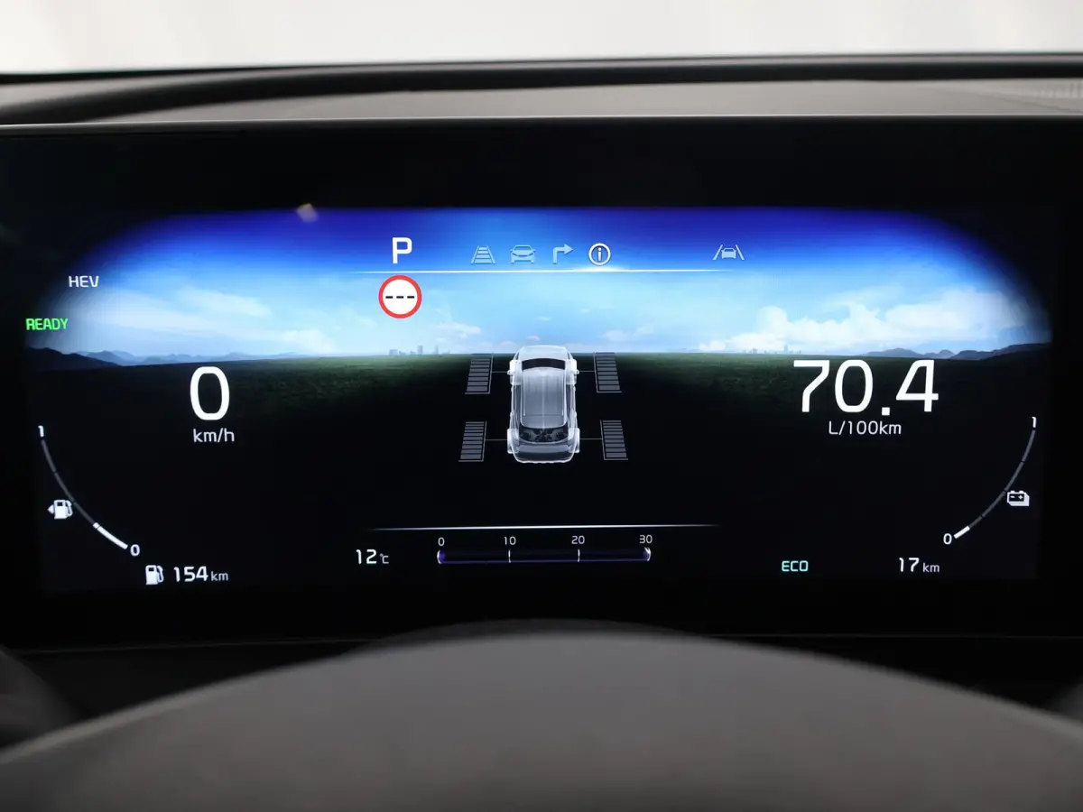 1.6 T-GDi Plug-in Hybrid AWD GT-PlusLine Edition | Panoramadak | Harman/Kardon Audio | 360 Graden Camera | Matrix LED Koplampen | Stoel/Stuurverwarming | Keyless Go | Elektrisch verstelbare 