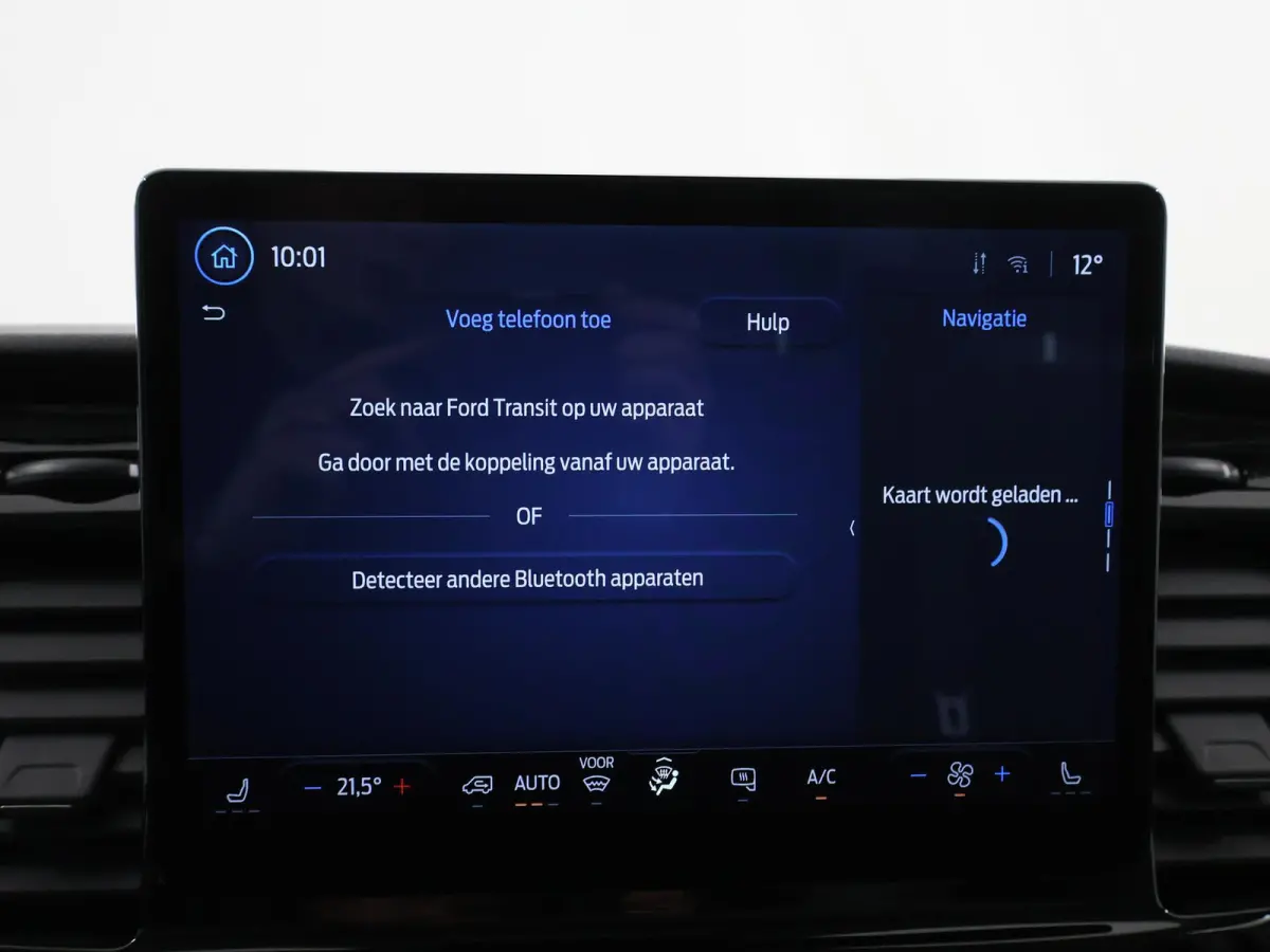 350 | 2.0 TDCI | L3 H2 | Trend | TREKHAAK 2500 KG AHW | CLIMATE CONTROL | NAVIGATIE | PARKEERSENSOREN V+A | CRUISE CONTROL | BIJRIJDERSBANK | LAADRUIMTE PAKKET | APPLE CARPLAY / ANDROID AUTO