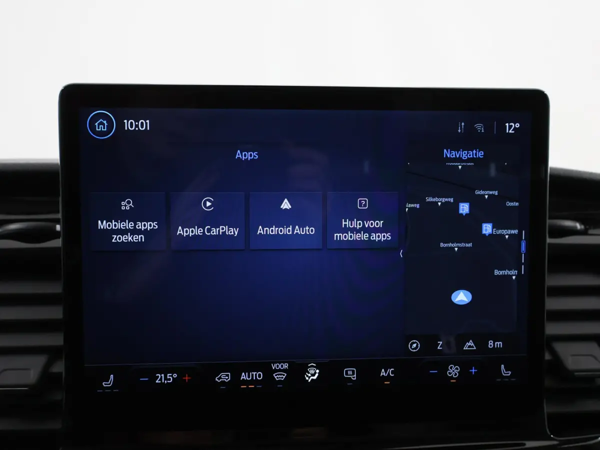 350 | 2.0 TDCI | L3 H2 | Trend | TREKHAAK 2500 KG AHW | CLIMATE CONTROL | NAVIGATIE | PARKEERSENSOREN V+A | CRUISE CONTROL | BIJRIJDERSBANK | LAADRUIMTE PAKKET | APPLE CARPLAY / ANDROID AUTO