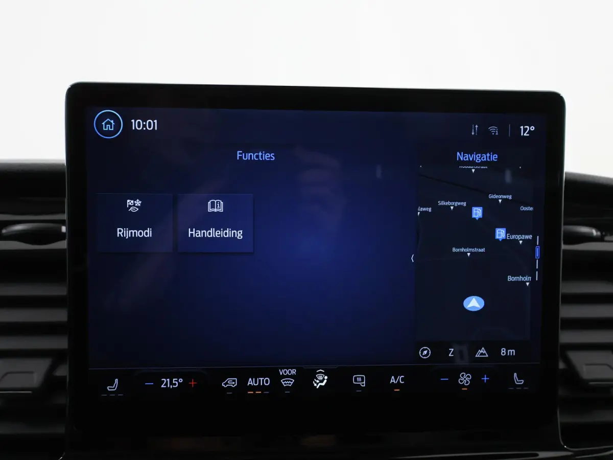 350 | 2.0 TDCI | L3 H2 | Trend | TREKHAAK 2500 KG AHW | CLIMATE CONTROL | NAVIGATIE | PARKEERSENSOREN V+A | CRUISE CONTROL | BIJRIJDERSBANK | LAADRUIMTE PAKKET | APPLE CARPLAY / ANDROID AUTO