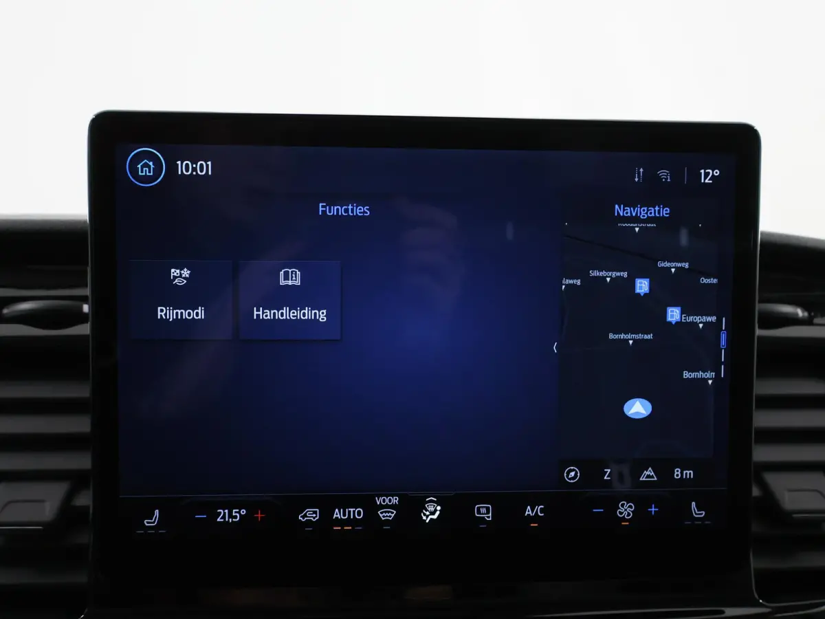 350 | 2.0 TDCI | L3 H2 | Trend | TREKHAAK 2500 KG AHW | CLIMATE CONTROL | NAVIGATIE | PARKEERSENSOREN V+A | CRUISE CONTROL | BIJRIJDERSBANK | LAADRUIMTE PAKKET | APPLE CARPLAY / ANDROID AUTO