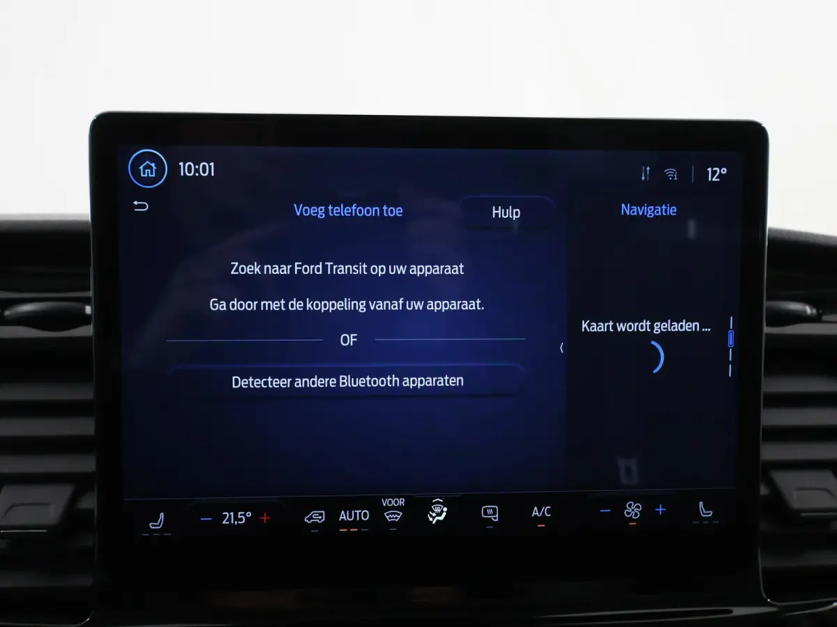 350 | 2.0 TDCI | L3 H2 | Trend | TREKHAAK 2500 KG AHW | CLIMATE CONTROL | NAVIGATIE | PARKEERSENSOREN V+A | CRUISE CONTROL | BIJRIJDERSBANK | LAADRUIMTE PAKKET | APPLE CARPLAY / ANDROID AUTO