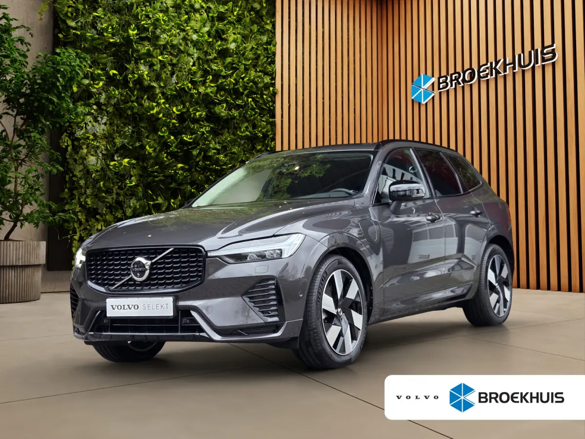 2.0 T8 AWD R-Design Plug-In Hybrid | Luchtvering | 360 Camera | Harman/Kardon | Panoramadak | Pilot Assist