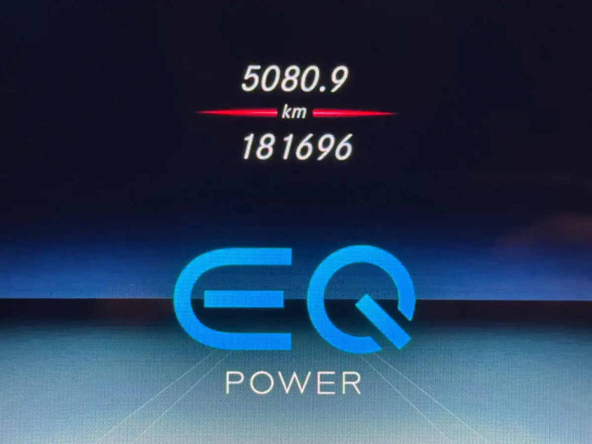 300e Premium+ AMG Aut Panodak Burmester 360° Camera
