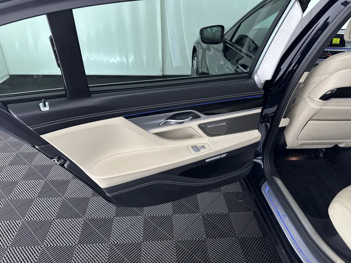 740Le xDrive iPerformance High Executive (Plug-In) Aut. *PANO | LEATHER | MASSAGE | HARMAN/KARDON | MEMORY-PACK | BLIS | TOPVIEW |  HEAD-UP | ADAPTIVE-CRUISE | FULL-LED | ENTERTAINMENT | DAB