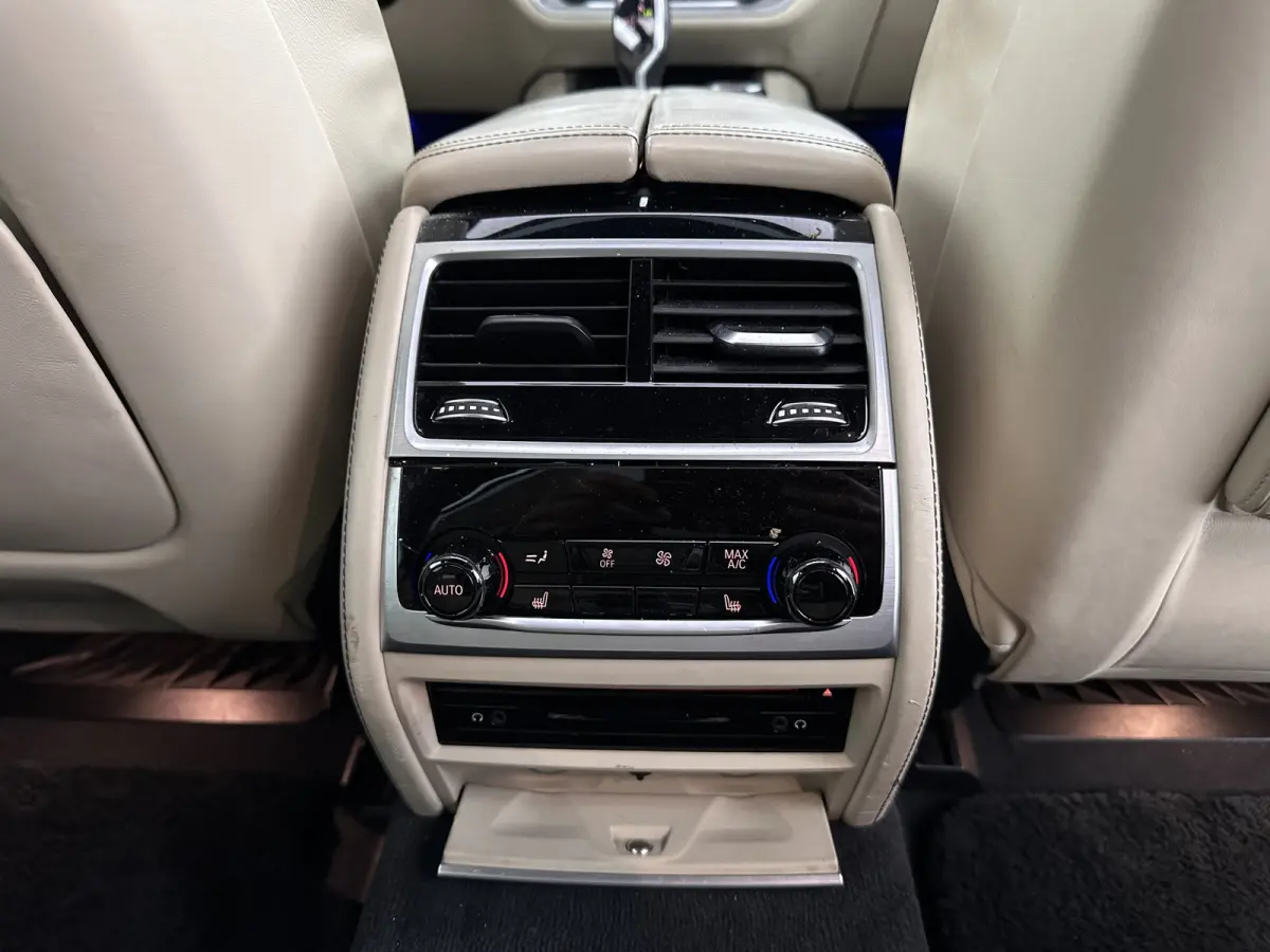 740Le xDrive iPerformance High Executive (Plug-In) Aut. *PANO | LEATHER | MASSAGE | HARMAN/KARDON | MEMORY-PACK | BLIS | TOPVIEW |  HEAD-UP | ADAPTIVE-CRUISE | FULL-LED | ENTERTAINMENT | DAB