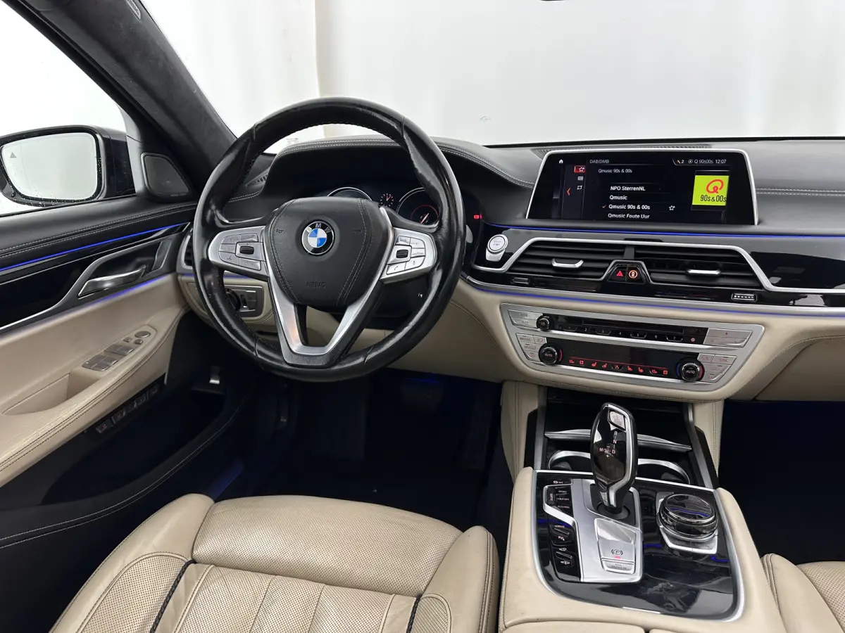 740Le xDrive iPerformance High Executive (Plug-In) Aut. *PANO | LEATHER | MASSAGE | HARMAN/KARDON | MEMORY-PACK | BLIS | TOPVIEW |  HEAD-UP | ADAPTIVE-CRUISE | FULL-LED | ENTERTAINMENT | DAB