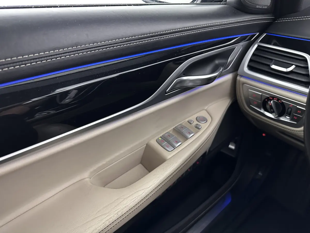 740Le xDrive iPerformance High Executive (Plug-In) Aut. *PANO | LEATHER | MASSAGE | HARMAN/KARDON | MEMORY-PACK | BLIS | TOPVIEW |  HEAD-UP | ADAPTIVE-CRUISE | FULL-LED | ENTERTAINMENT | DAB