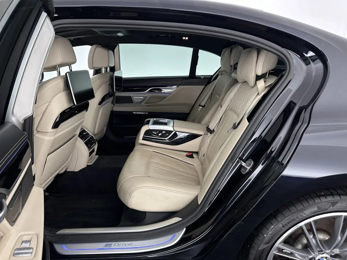 740Le xDrive iPerformance High Executive (Plug-In) Aut. *PANO | LEATHER | MASSAGE | HARMAN/KARDON | MEMORY-PACK | BLIS | TOPVIEW |  HEAD-UP | ADAPTIVE-CRUISE | FULL-LED | ENTERTAINMENT | DAB