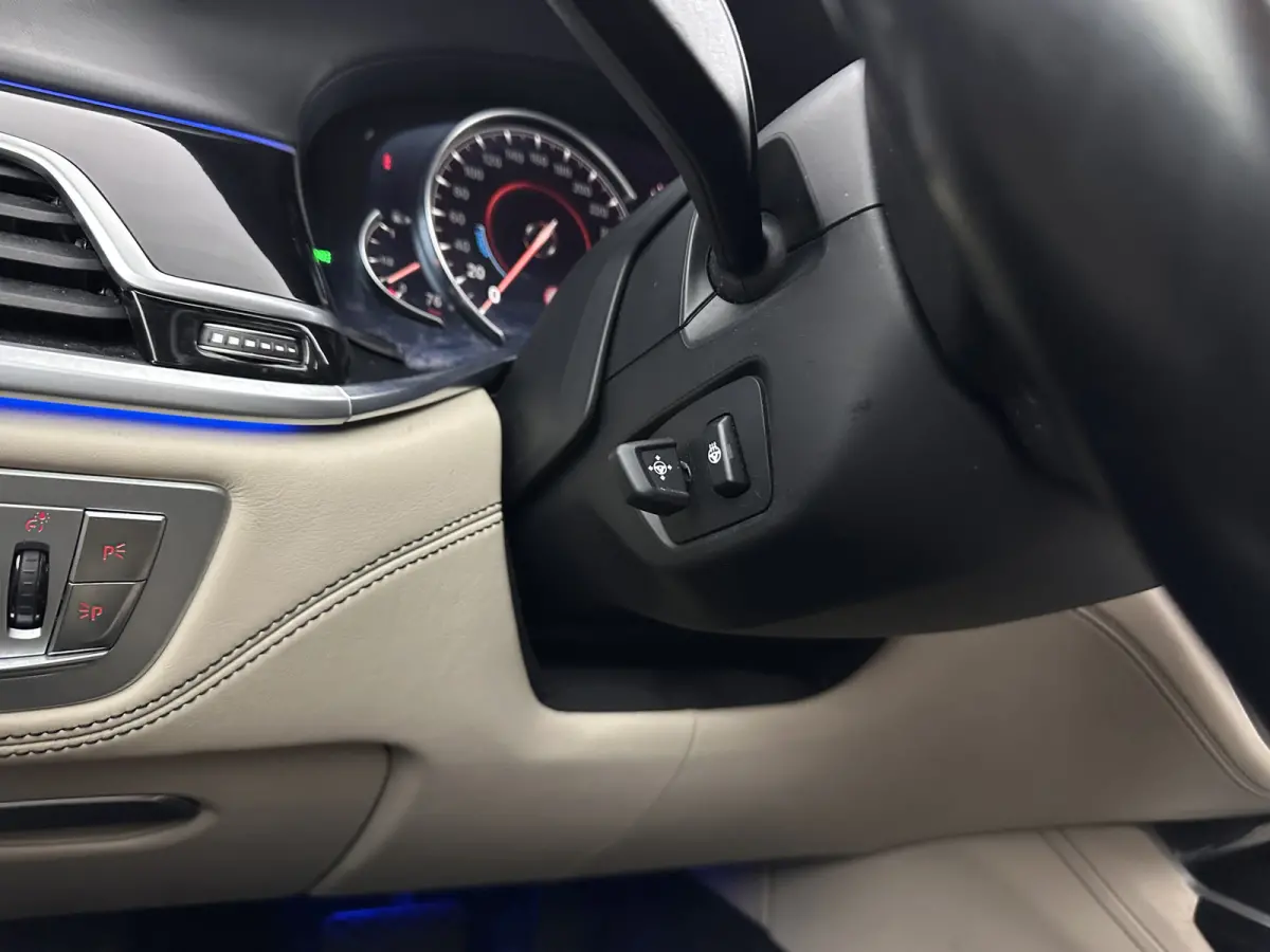 740Le xDrive iPerformance High Executive (Plug-In) Aut. *PANO | LEATHER | MASSAGE | HARMAN/KARDON | MEMORY-PACK | BLIS | TOPVIEW |  HEAD-UP | ADAPTIVE-CRUISE | FULL-LED | ENTERTAINMENT | DAB
