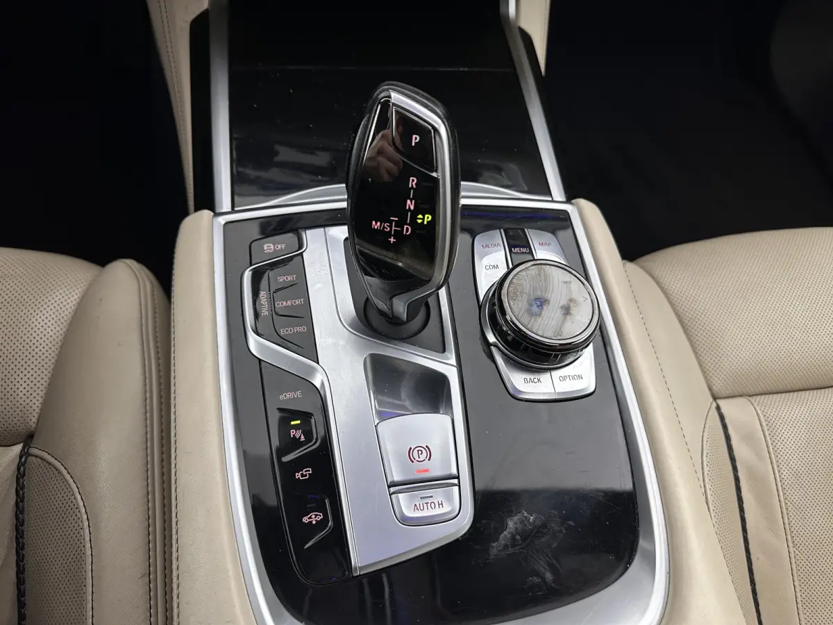 740Le xDrive iPerformance High Executive (Plug-In) Aut. *PANO | LEATHER | MASSAGE | HARMAN/KARDON | MEMORY-PACK | BLIS | TOPVIEW |  HEAD-UP | ADAPTIVE-CRUISE | FULL-LED | ENTERTAINMENT | DAB
