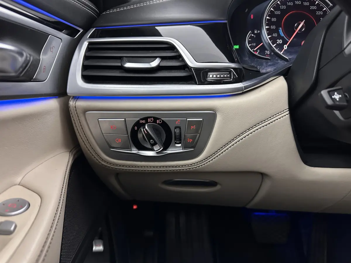 740Le xDrive iPerformance High Executive (Plug-In) Aut. *PANO | LEATHER | MASSAGE | HARMAN/KARDON | MEMORY-PACK | BLIS | TOPVIEW |  HEAD-UP | ADAPTIVE-CRUISE | FULL-LED | ENTERTAINMENT | DAB