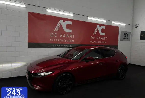 2.0 e-SkyActiv-X M Hybrid 180 Luxury - FULL OPTIONS!