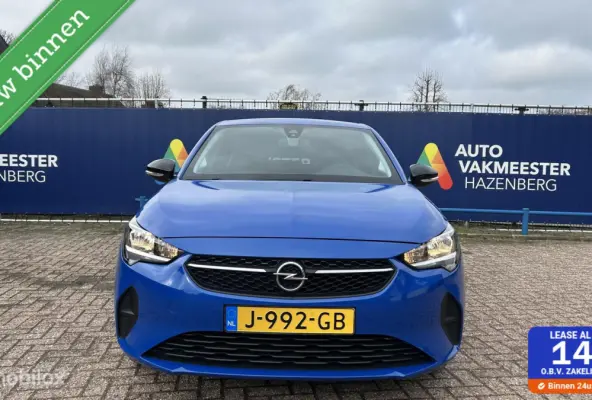 1.2