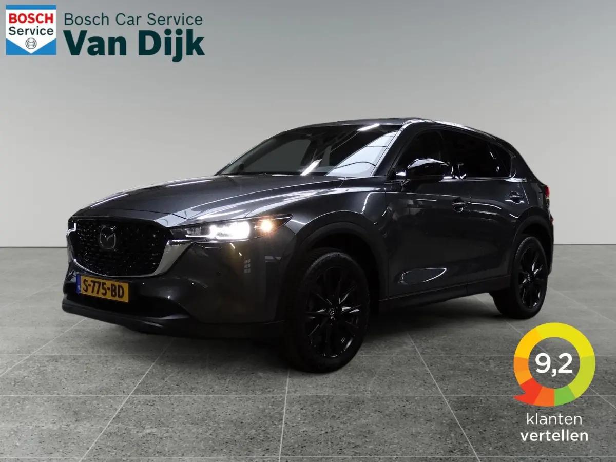 2.0 SkyActiv-G 165 Luxury Autom.|NL AUTO|TREKHAAK
