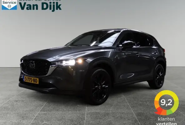 2.0 SkyActiv-G 165 Leder/Bose /Headup/Schuifdak