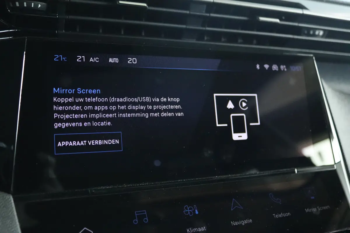 1.2 Hybrid 145 e-DCS6 Allure | Adapt. Cruise | 360 Camera | Navi | Carplay | LMV | LED | PDC | Climate