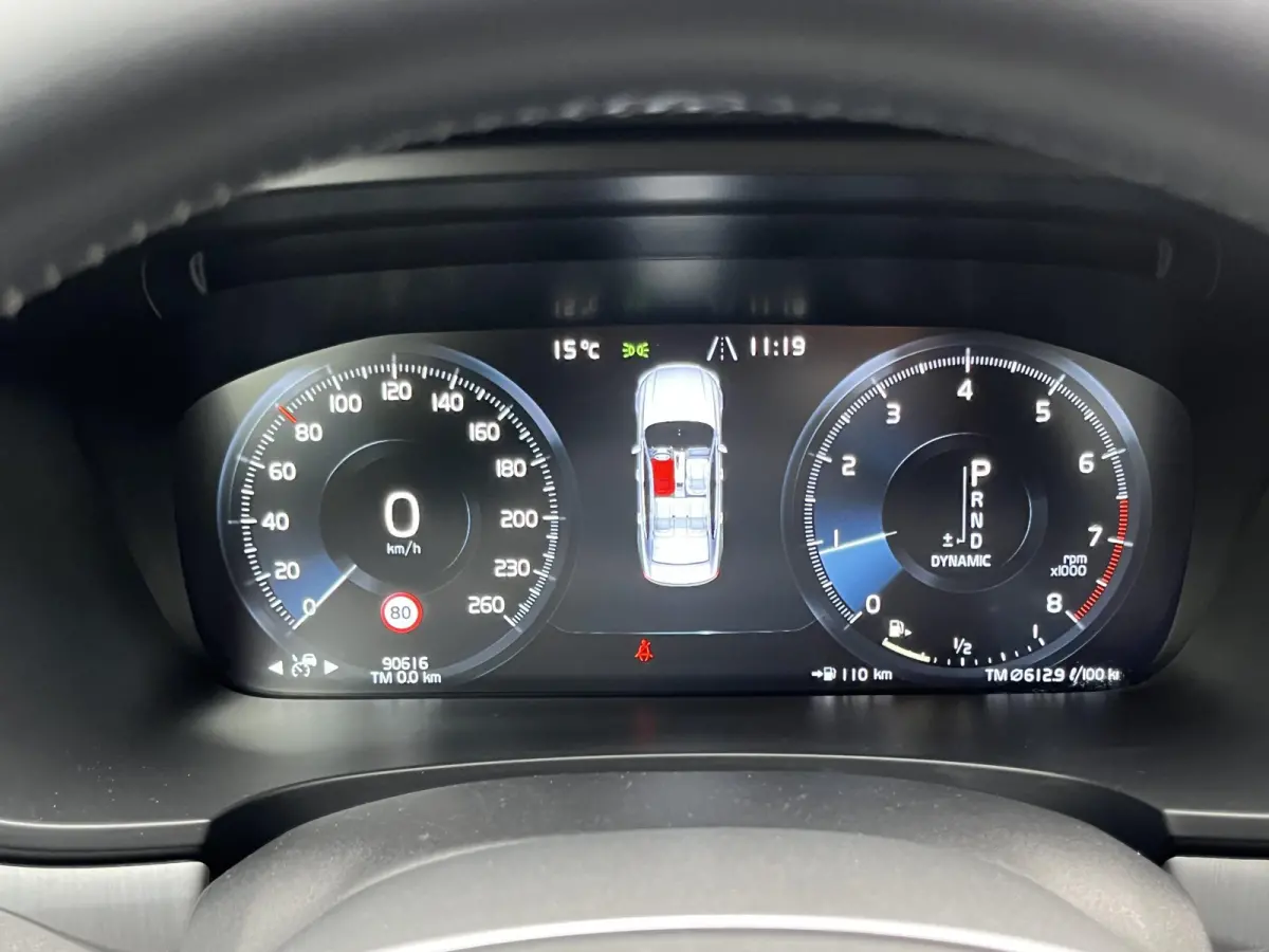 2.0 T4 Inscription | Navi/Camera/Adapt.Cruise/Clima/Afn.Trekhaak/Apple CarPlay-Android Auto