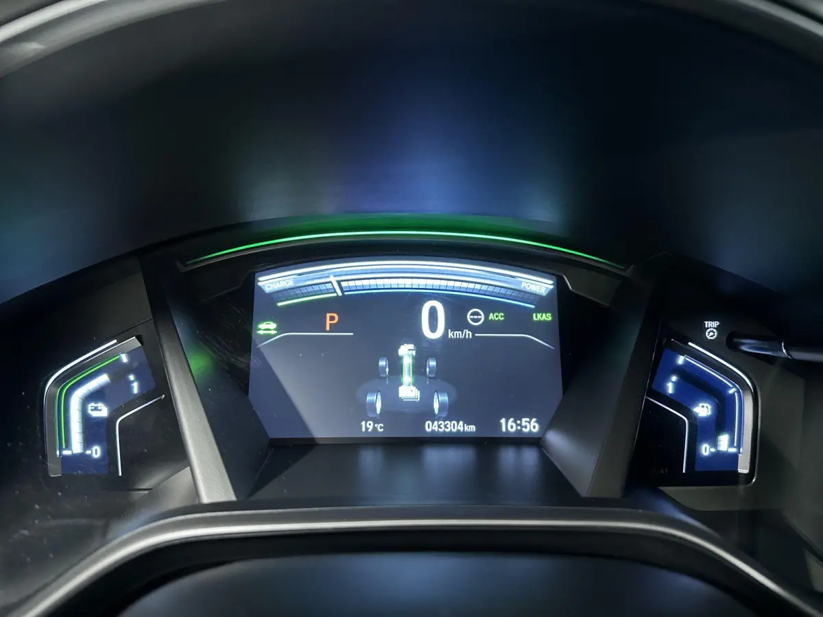 2.0 e:HEV Elegance Automaat | Navi | Led | Camera