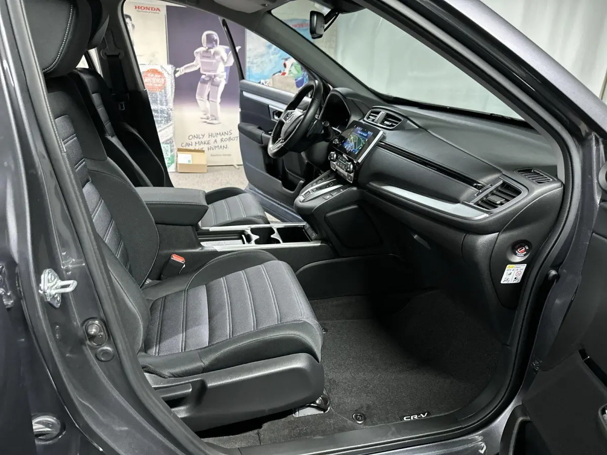 2.0 e:HEV Elegance Automaat | Navi | Led | Camera