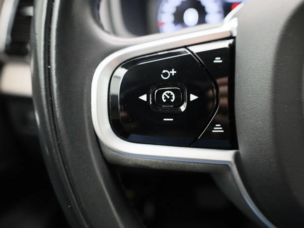 2.0 T8 4WD Geartronic Inscription 7-Persoons | Apple Carplay / Android Auto | Stoelverwarming | Stuurverwarming | Memory Seats | Achteruitrijcamera | Parkeersensoren |