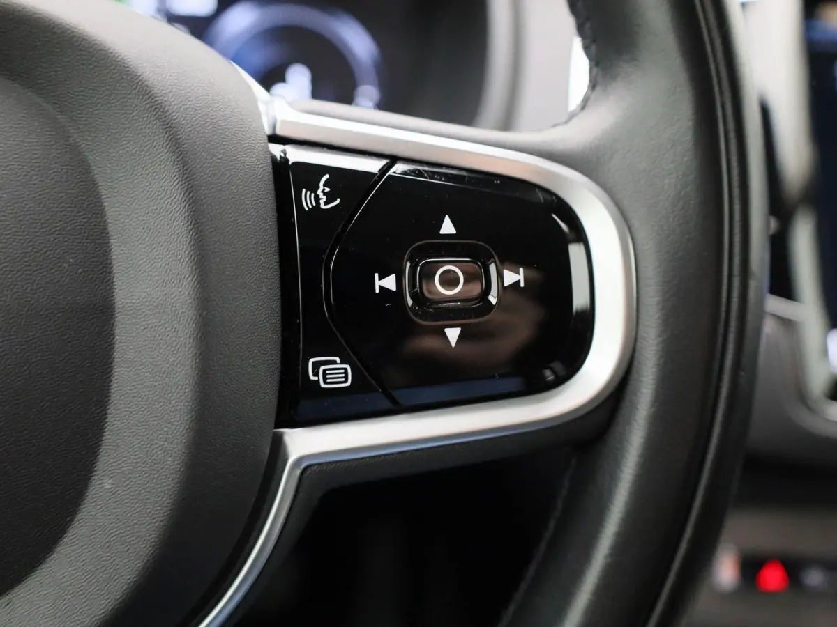 2.0 T8 4WD Geartronic Inscription 7-Persoons | Apple Carplay / Android Auto | Stoelverwarming | Stuurverwarming | Memory Seats | Achteruitrijcamera | Parkeersensoren |