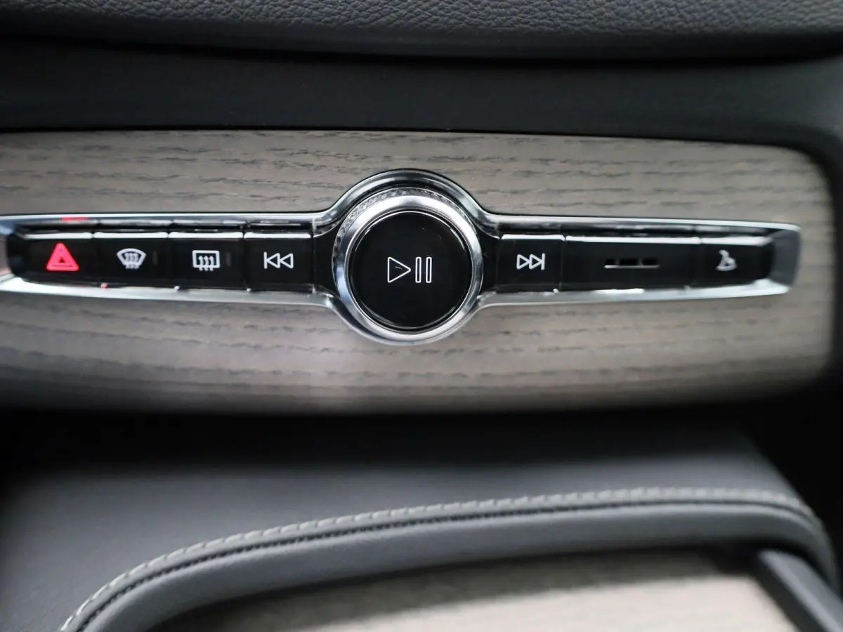2.0 T8 4WD Geartronic Inscription 7-Persoons | Apple Carplay / Android Auto | Stoelverwarming | Stuurverwarming | Memory Seats | Achteruitrijcamera | Parkeersensoren |