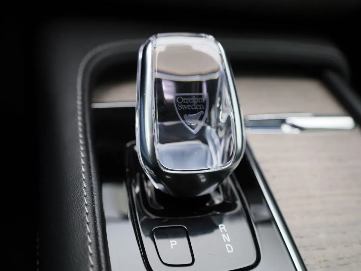 2.0 T8 4WD Geartronic Inscription 7-Persoons | Apple Carplay / Android Auto | Stoelverwarming | Stuurverwarming | Memory Seats | Achteruitrijcamera | Parkeersensoren |