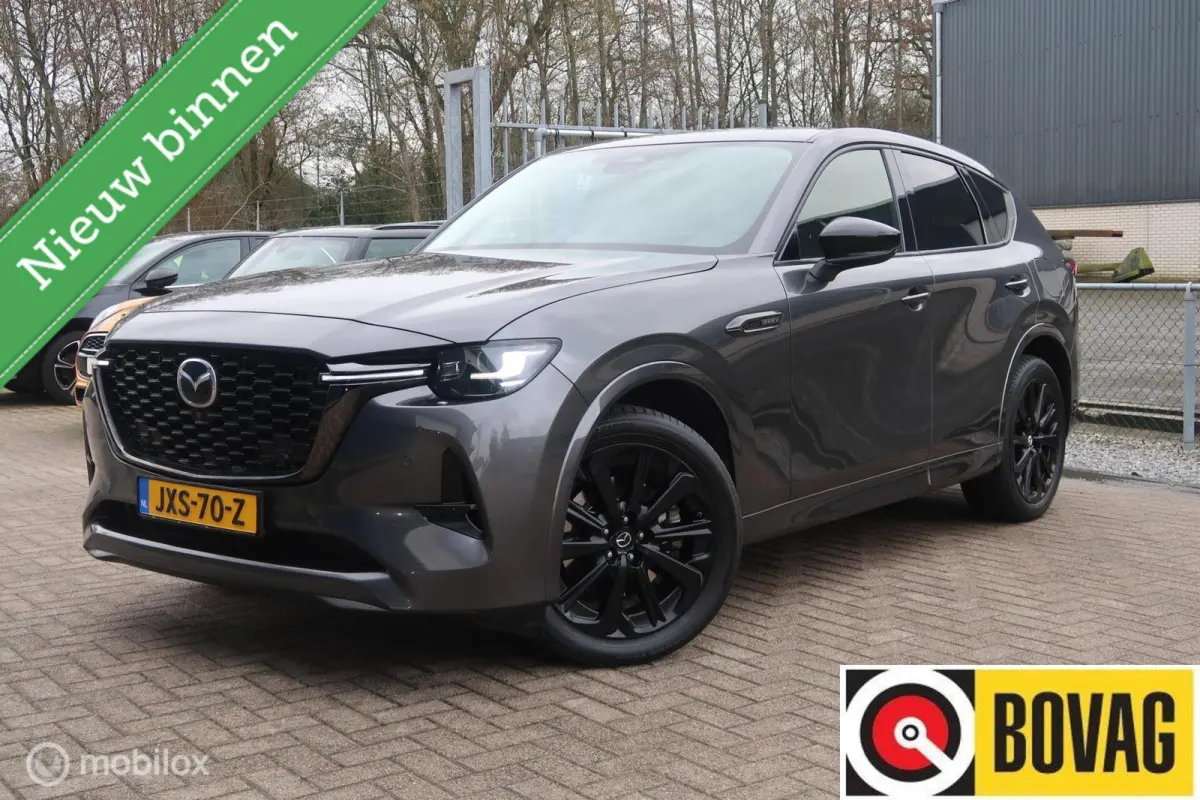 2.5 e-SkyActiv PHEV Homura TREKHAAK, PANODAK