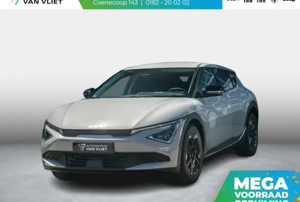 Light Edition 63 kWh l Uit voorraad leverbaar l 17% Bijtelling | Wolf Grey l 428 km Actieradius