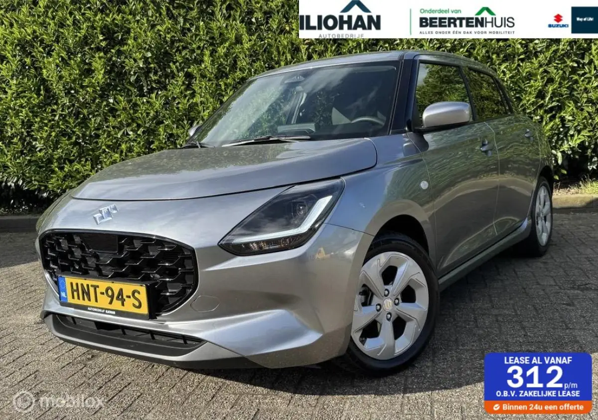 1.2 Select Smart Hybrid