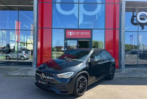 250 e Business Solution AMG Limited