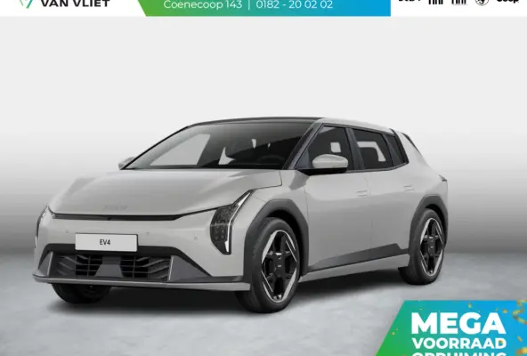 Plus Advanced 81.4 kWh | Uit voorraad leverbaar