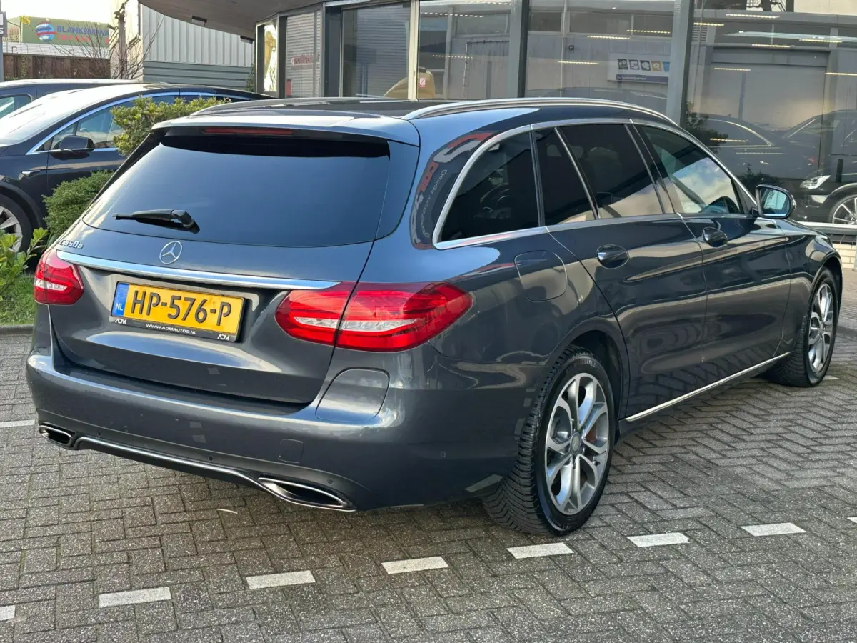 350 e Lease Edition