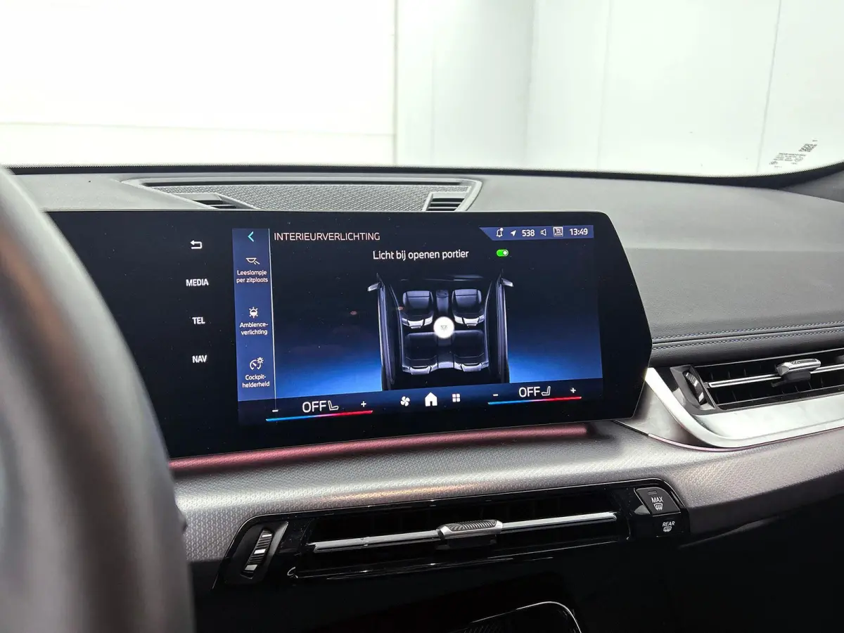 sDrive18i M-SPORT | SHADOW-LINE | CARPLAY | CAMERA