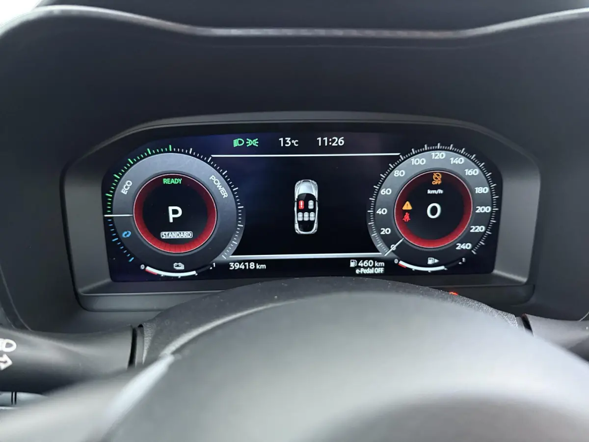 1.6 Hybrid N-Connecta | Parkeercamera | Navigatie |